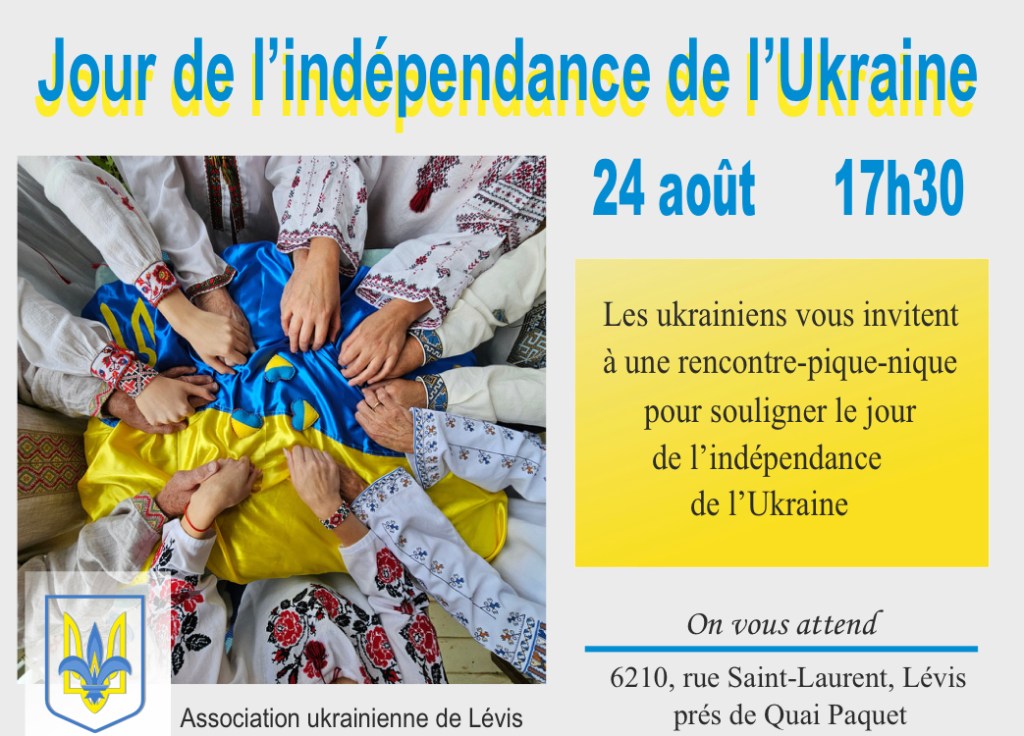 Célébrations du jour de l&rsquo;indépendance de&nbsp;l&rsquo;Ukraine
