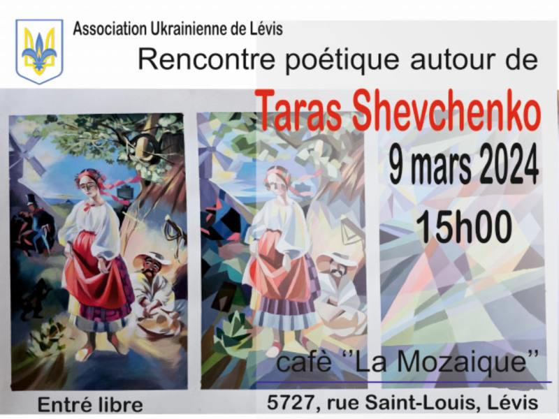 Rencontre poétique autour de Taras&nbsp;Shevchenko