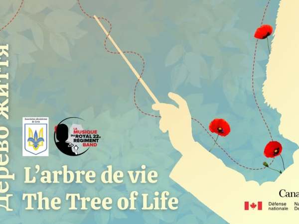 Activité culturelle organisée par l&rsquo;Association ukrainienne de&nbsp;Lévis