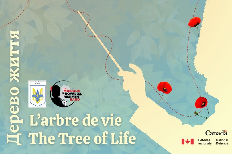 Activité culturelle organisée par l&rsquo;Association ukrainienne de&nbsp;Lévis